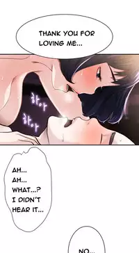 Tissue Thieves Ch.1-15 (English) (Ongoing)