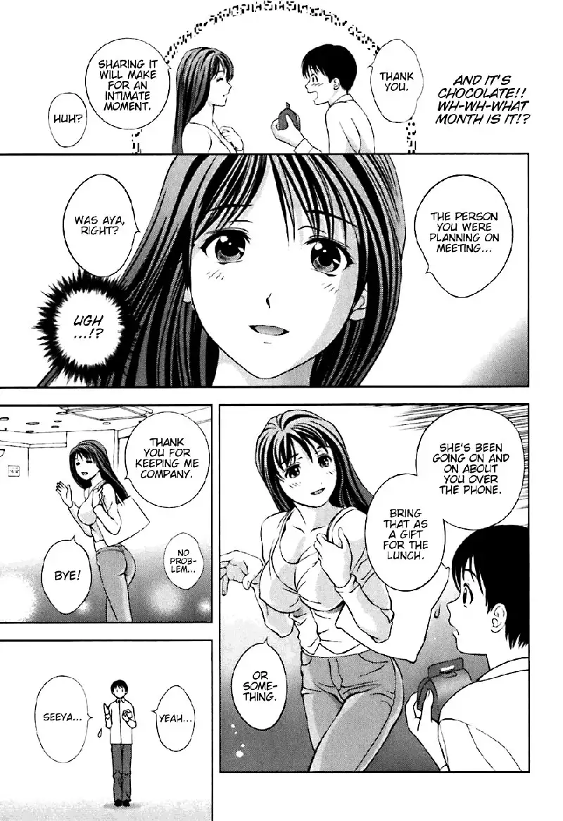 Goddess of the Glass Vol1 - CH4