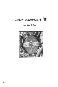 (C70) [Sansuisha (Yonemaru)] Yonemaru Archive 2 ~Kitto Mata Aeru yo~ (Various)