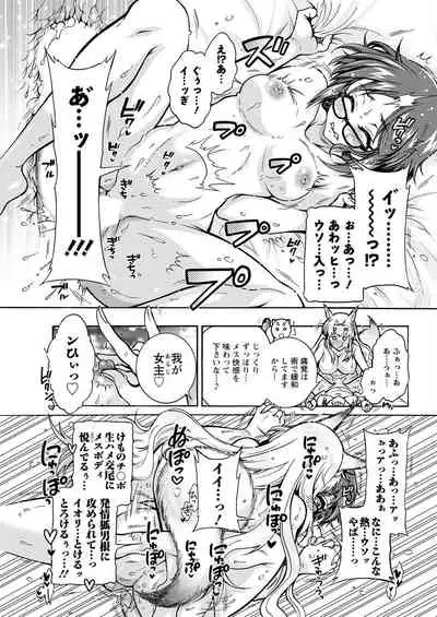 Action Pizazz 2022-06 [Digital]