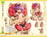 Eiyuu＊Senki GOLD Visual Fanbook