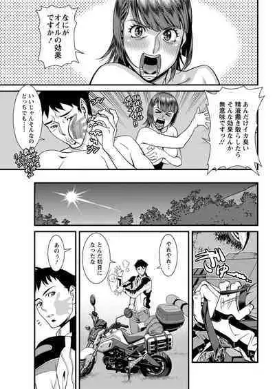 Action Pizazz 2020-06