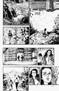 Crying Freeman Vol. 1