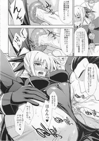 (C73) [Type-G (Ishigaki Takashi)] Rainy Day And Day (Mahou Shoujo Lyrical Nanoha StrikerS)