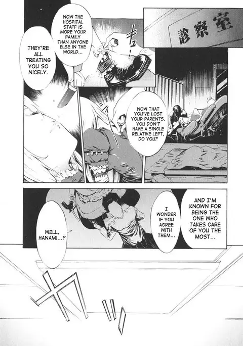 Together With Poko8 - Sleeping Pretty