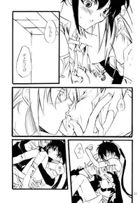 [Ichinichi Sanjou (Jinguu Kozue)] possess (Final Fantasy Unlimited)