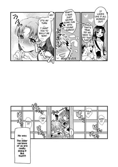 [Midorikawa Pest] Beginner's Lesson (Fate/stay night) [English] [Explora96]