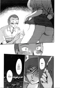 [Tsuya-Tsuya] Match [ENG]