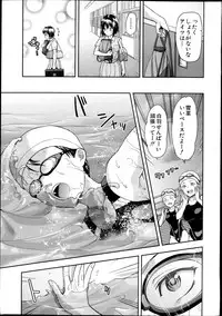 [Yuzuki n Dash] Zutto suki Datta Ch.1-3