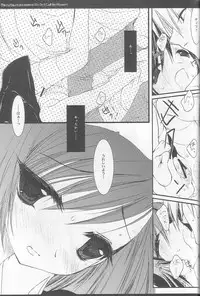 [D.N.A.Lab (Miyasu Risa)] Tokachigawa Peanuts Contest (Final Fantasy VII)