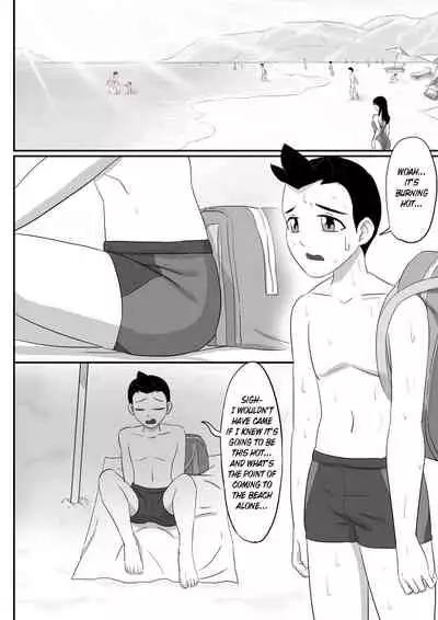 [skyzen] 寄生虫系列 [English] [xinsu] pg. 1-174, 196-268