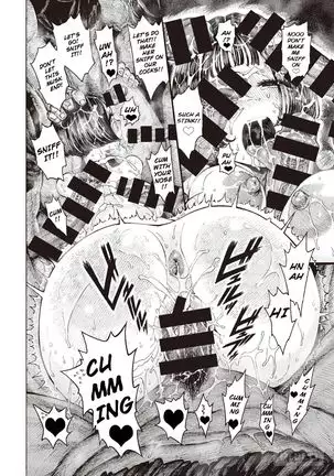 Uraniwa Daigaku Rugby-bu | University Backyard Rugby Club