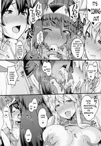 Shota Master to 3-nin no Mama Shikoshiko Pyuppyu Seikatsu Kouhen