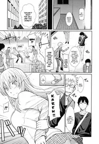 [Homunculus] Hajirai Break [English] {CGrascal, YQII, AntiAgingAnon}