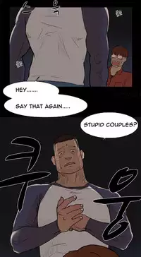 Double Date Ch.1-14 (English) (Ongoing)