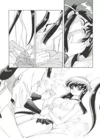 [Anthology] Love Chara Taizen No. 4 (Various)