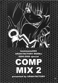 (C73) [URAN-FACTORY (URAN)] COMP MIX 2 (beatmania IIDX)