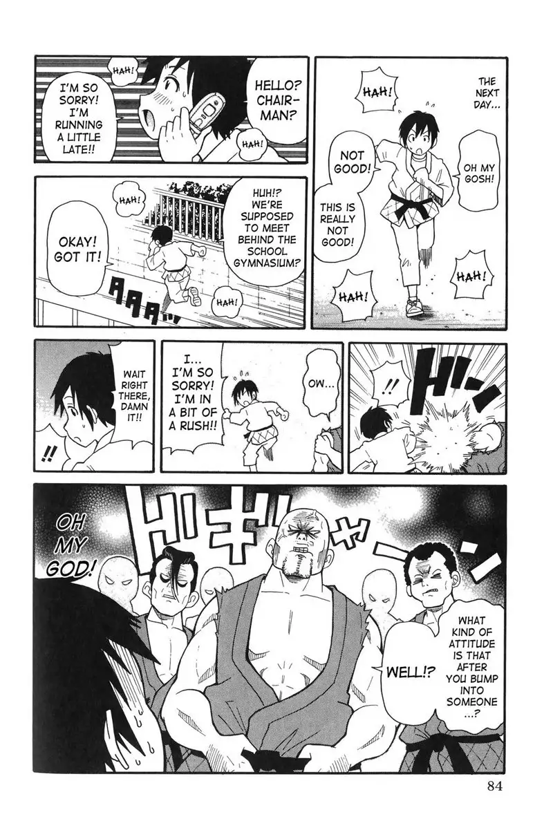 Purupuru Monzetsu License 05 - Super Brute Park