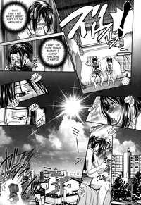 [Masuda Inu] Gekinou Milk | Super-Thick Milk [English] {Tadanohito}