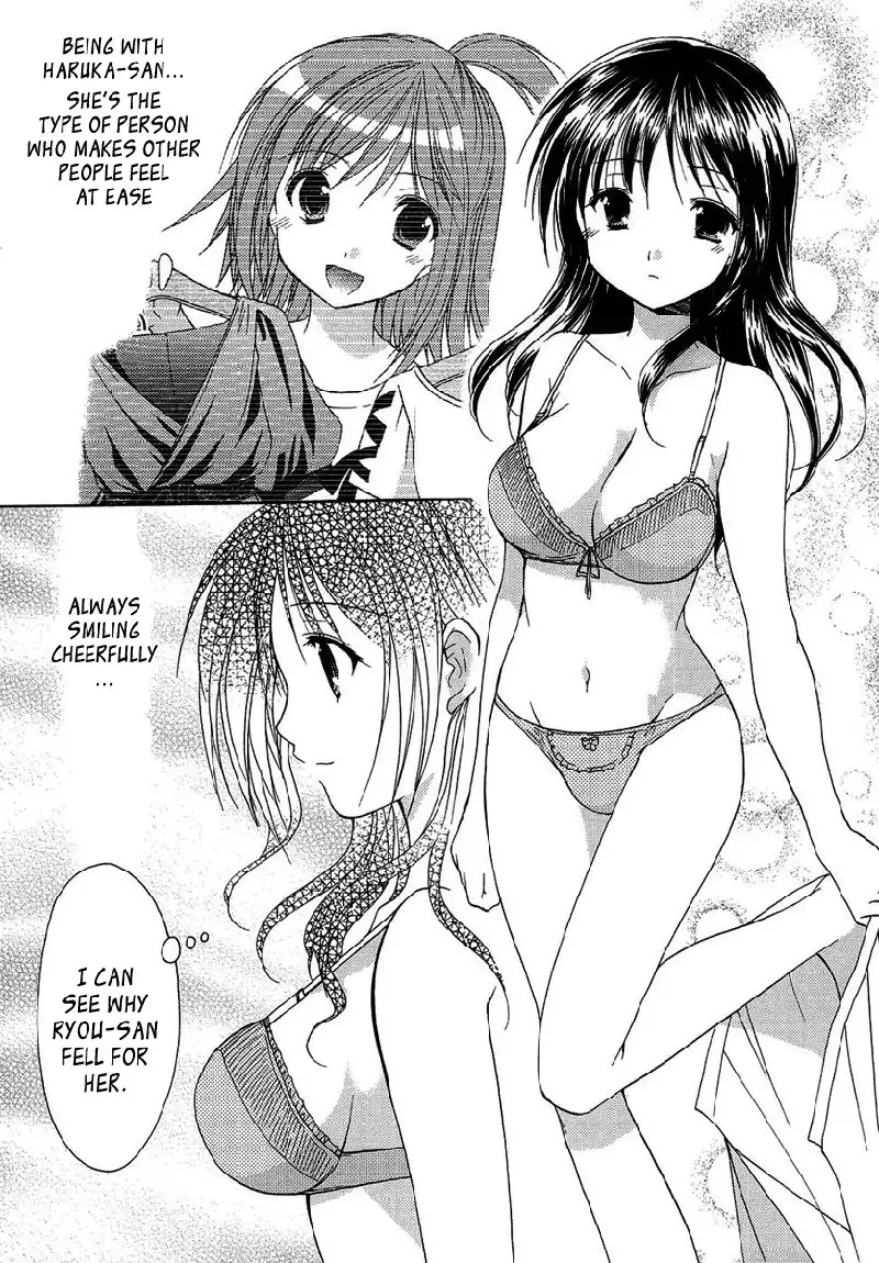 My Mom Is My Classmate vol1 - PT9