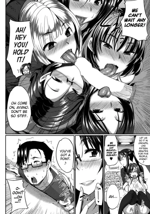 Inma no Mikata! | Succubi's Supporter! Ch. 1-3