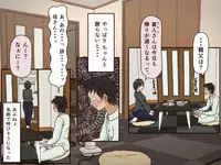 [Iris art] Giri no Haha