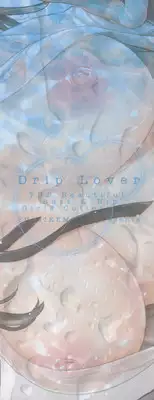 [Mikemono Yuu] Shitataru Kanojo ~Drip Lover~