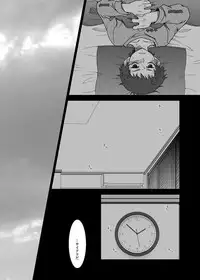 (C72) [Ura Urethan (Akari Seisuke)] Kimi wa Boku ni Niteiru (Ookiku Furikabutte)