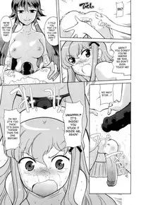 [Hiro Touge] Welcome to Near-Future Academy