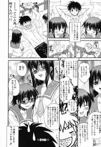 [Saegusa Kohaku] L.O.F ~Ai Fool~