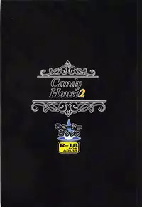 (C93) [Waterdrop (MA-SA)] Candy House2 (Touhou Project)