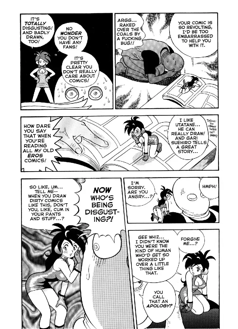 New Bondage Fairies vol2 - CH2