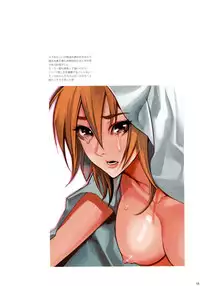 (C75) [Shoujo Kakei (Inkey)] Shoujo Kakei Soushuuhen Vol. 2