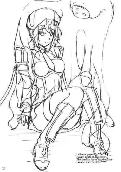 [Misty Wind (Kirishima Fuuki)] Noel Doesn't hate Arakune Anymore! [English]