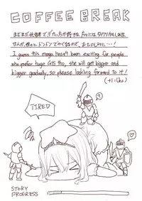 [Uru] Elf Princess Strikes Back (Japanese, Ongoing)