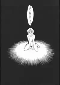 [PINK CAT'S GARDEN] SEXCEED ver.7.0