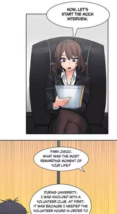 The Girl That Got Stuck in the Wall Ch.5/11