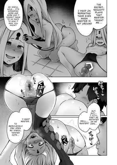 Boutoku no Mon | Gate of Blasphemy