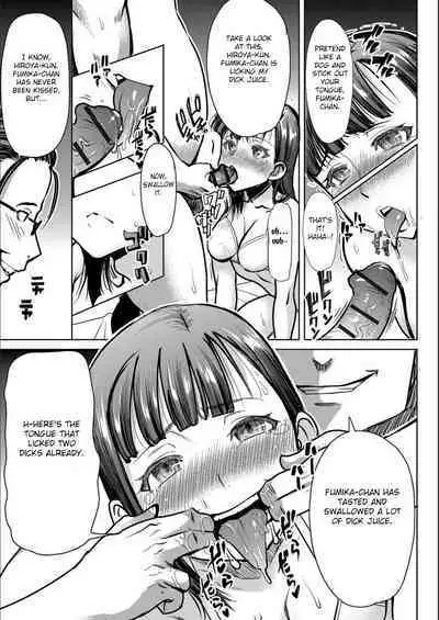 Boku no Kazoku o Sarashimasu | Exposing my Family