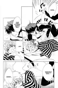 Kamei Yogorouta - Kitsune no Tama Yobai vol 2 [Translated]