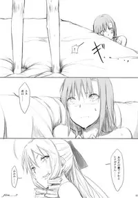 [Cior (ken-1)] Hokorihi (Hayate no Gotoku!)