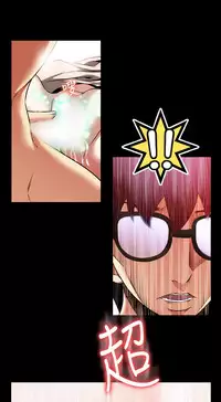 [KKUN &INSANE] Love Parameter 恋爱辅助器 86-97 [Chinese]中文