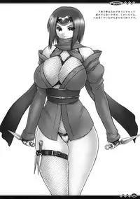 [Hellabunna (Iruma Kamiri)] Favor (Various)