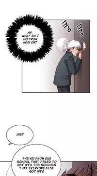 [Ttasoom] H-Campus Ch.0-28 (English) (Ongoing)