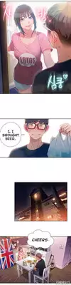 [BAK Hyeong Jun] Sweet Guy Ch.1-51 (English) (YoManga) (Ongoing)