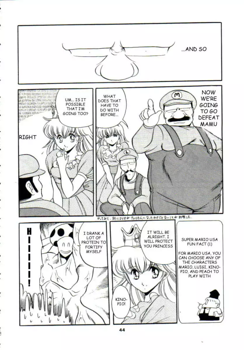 Super Mario Collection