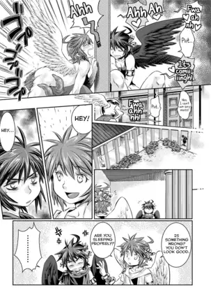 Ore no Mamono wa Kayukunai