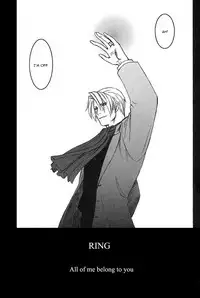 [Miteiya (Otapyon)] RING (Gyakuten Saiban) [English] {Lucathia, batpig}