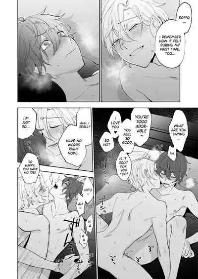 [MAZUNERU (igumox)] 2LDK (Hypnosis Mic) [English] [Digital]