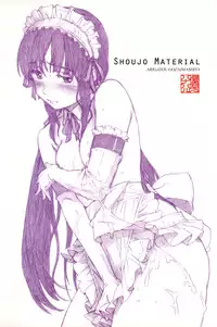 [Naruko Hanaharu] Shoujo Material (Complete) [ENG][FAKKU]